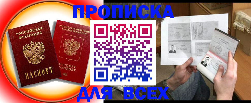 форма 3 в Кимовске